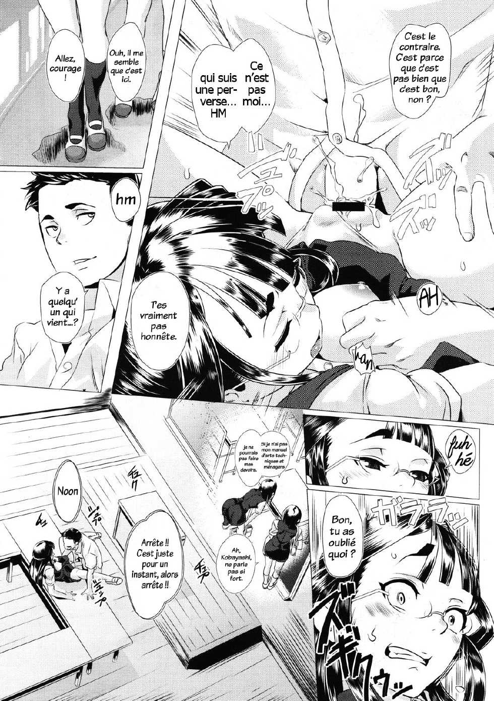 [Ryao] Ijimete iinchou [trad.agidyne] [FR] - Page 14