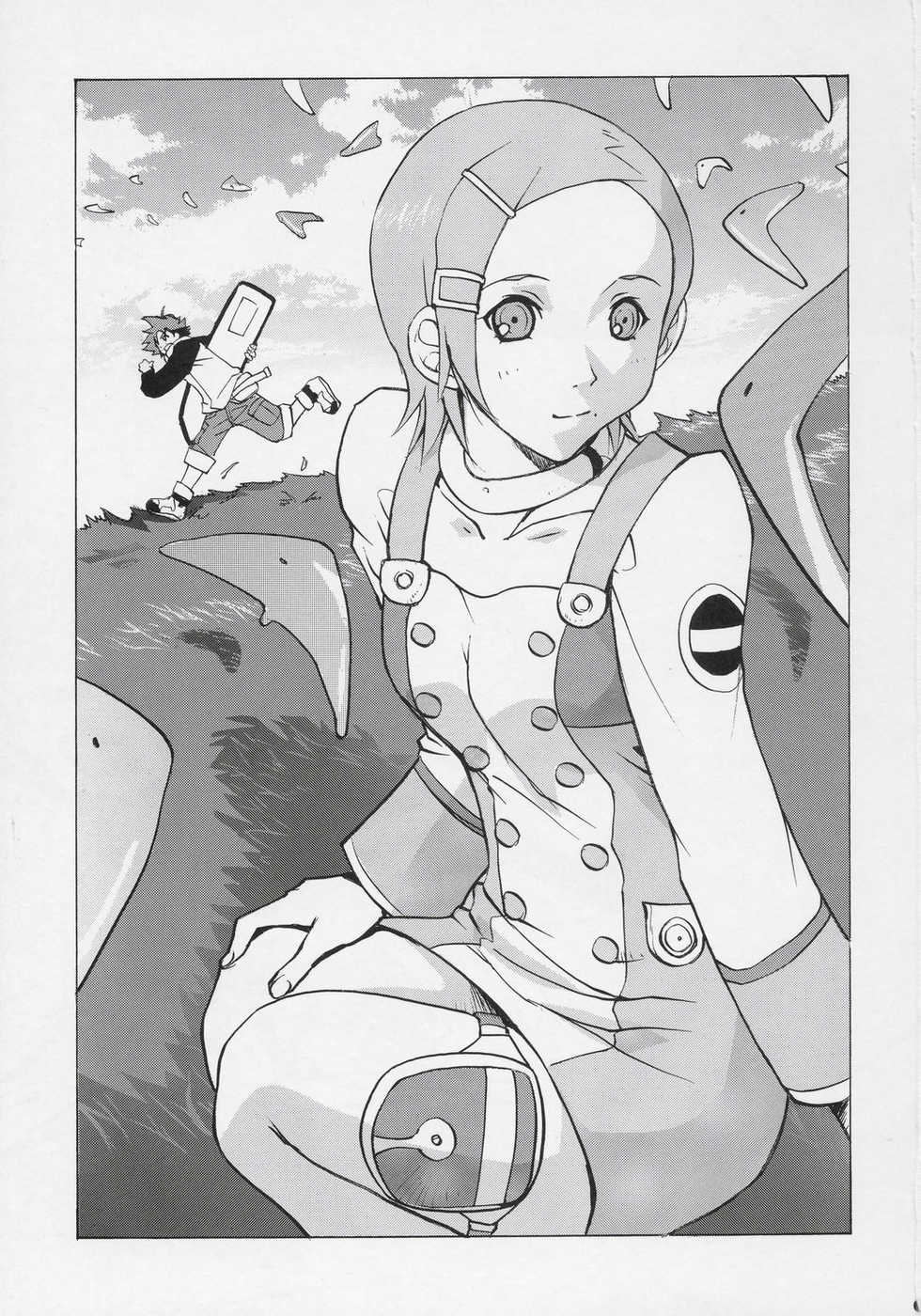 (C69) [Ucky Labo (Kika = Zaru)] Eureka heaven (Eureka seveN) - Page 2