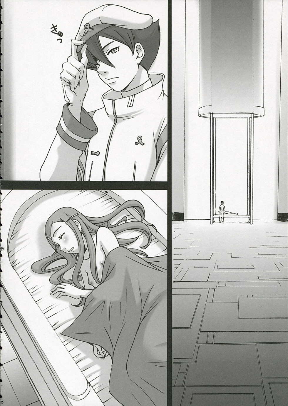 (C69) [GARDENING BULL DOG (Gotoh Akira)] I am bored. ANEMONE NO TAIKUTU | Anemone's Boredom (Eureka seveN) - Page 33