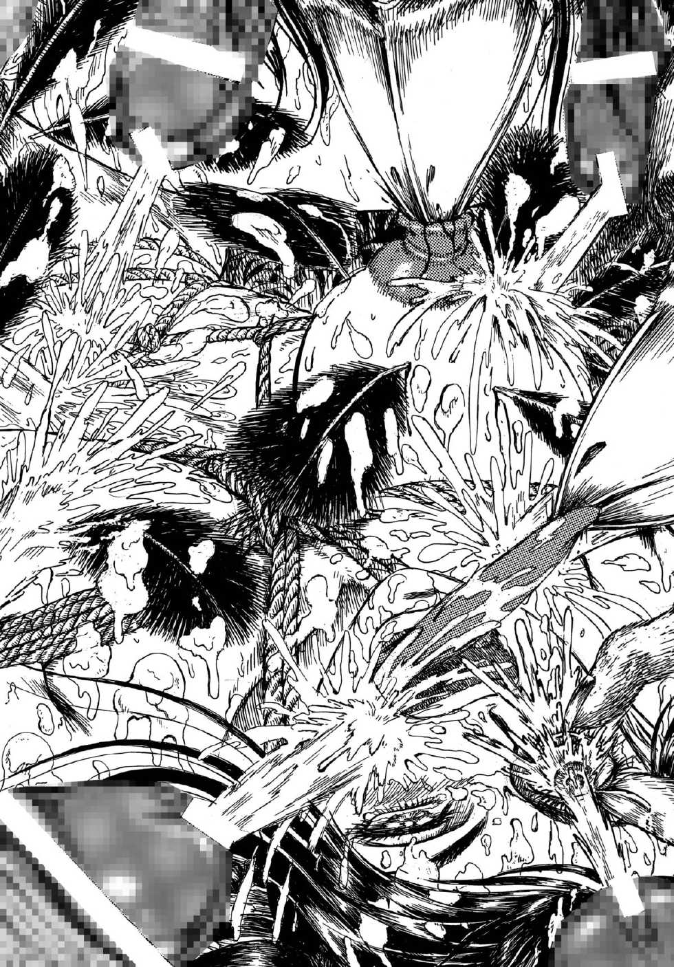 [Otaku no Youjinbou (Yamaura Shou)] Youjinbou Otaku Matsuri 5 (Various) [Digital] - Page 38