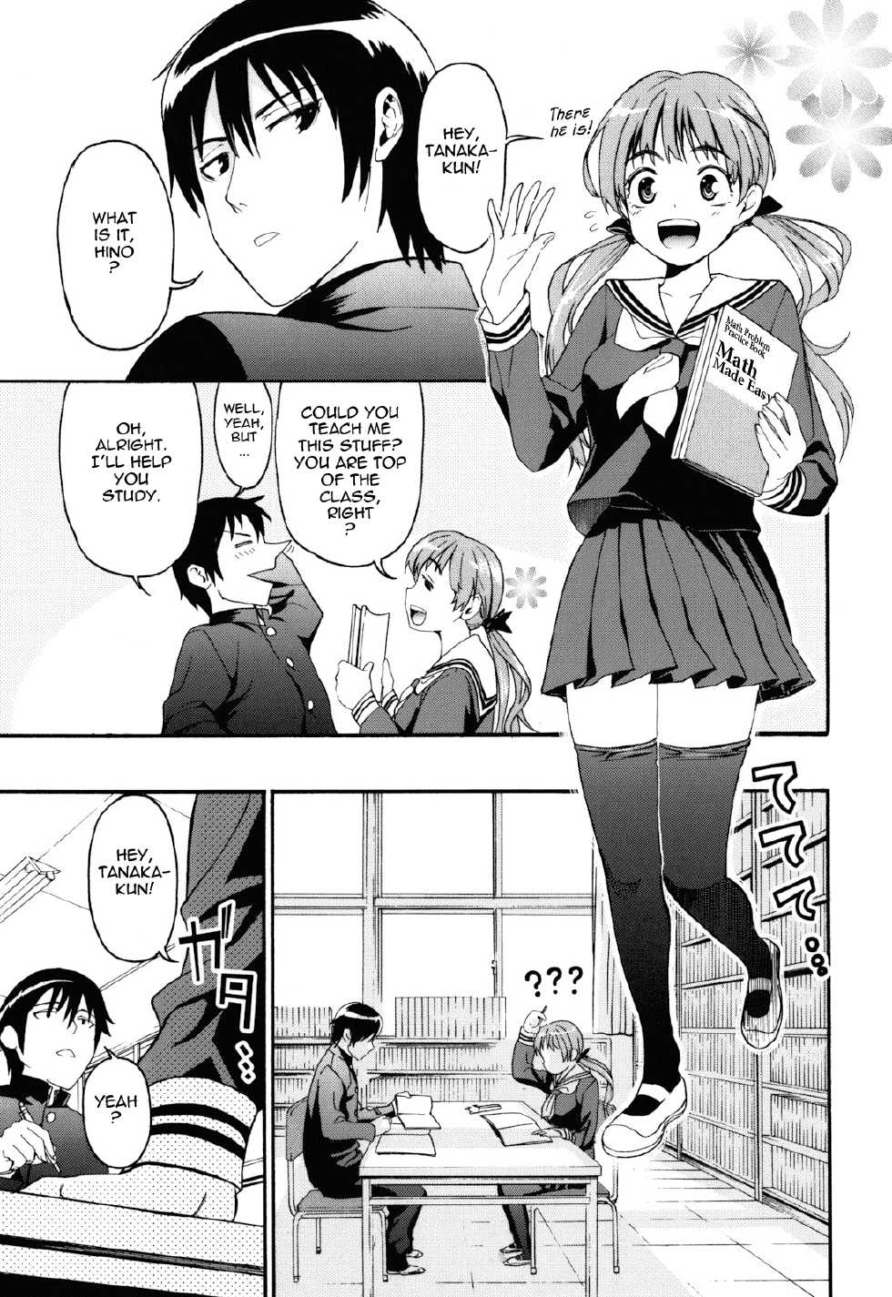 [Enomoto Heights] Mou Manzoku Desho!? | Are You Satisfied Now!? [English] {Tadanohito} - Page 7