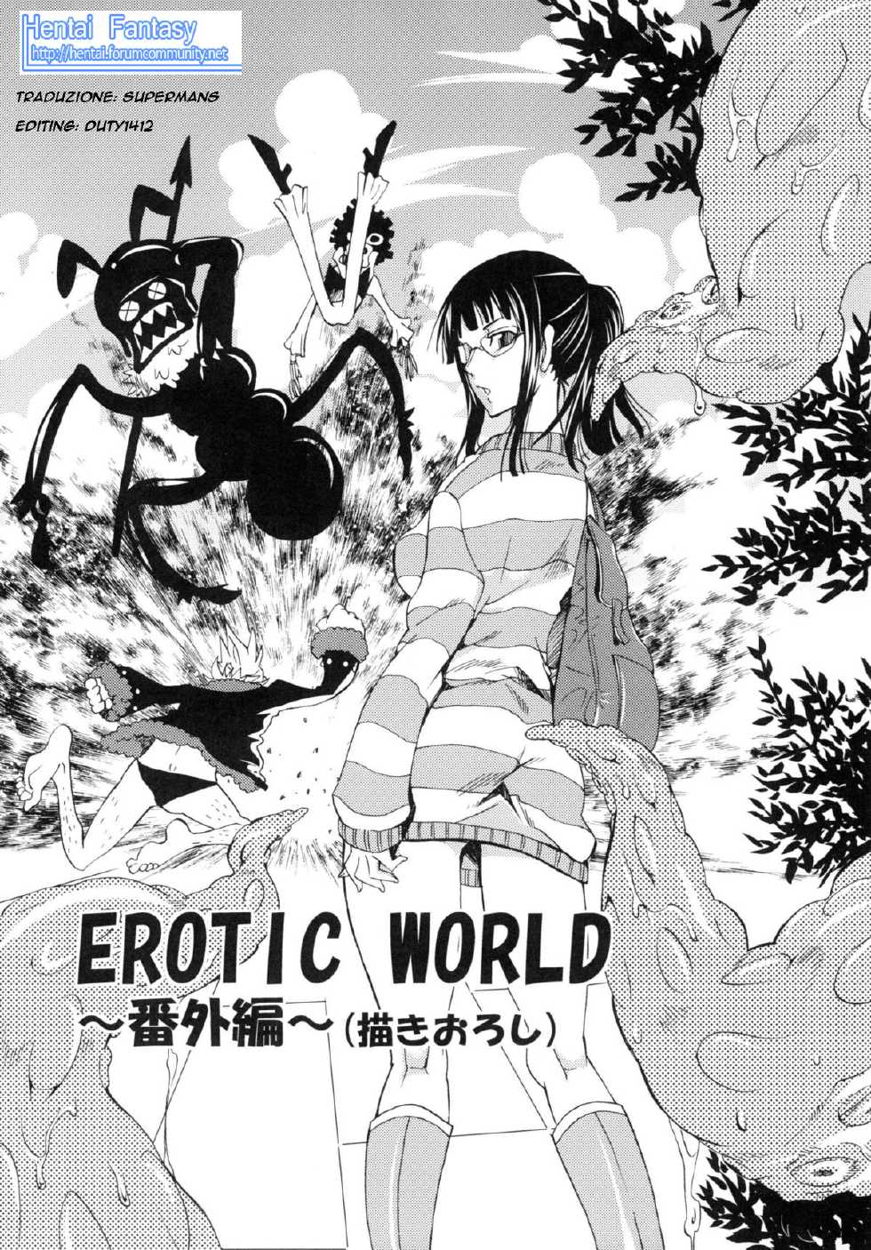 [KURIONE-SHA (YU-RI)] Ranshin Pirates Soushuuhen - Erotic World - Extra (One Piece) (Italian) - Page 1