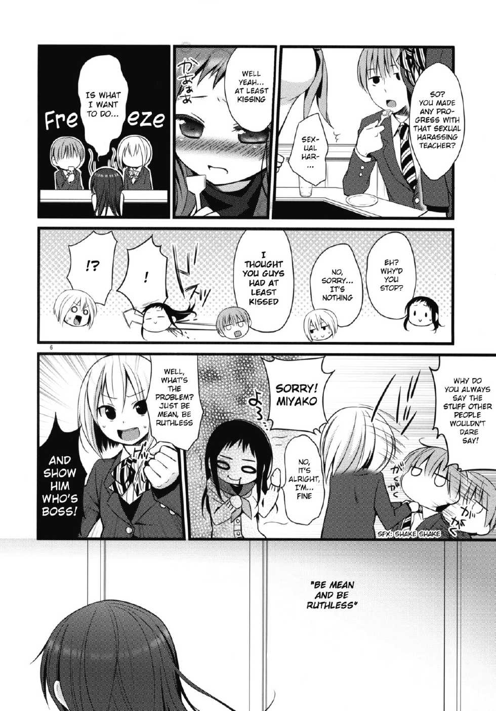 (COMITIA94) [Hitsuji-1ban-Shibori (Hitsuji Hako)] Sensei to, Ikenai Koto [English] [Life4Kaoru] - Page 5