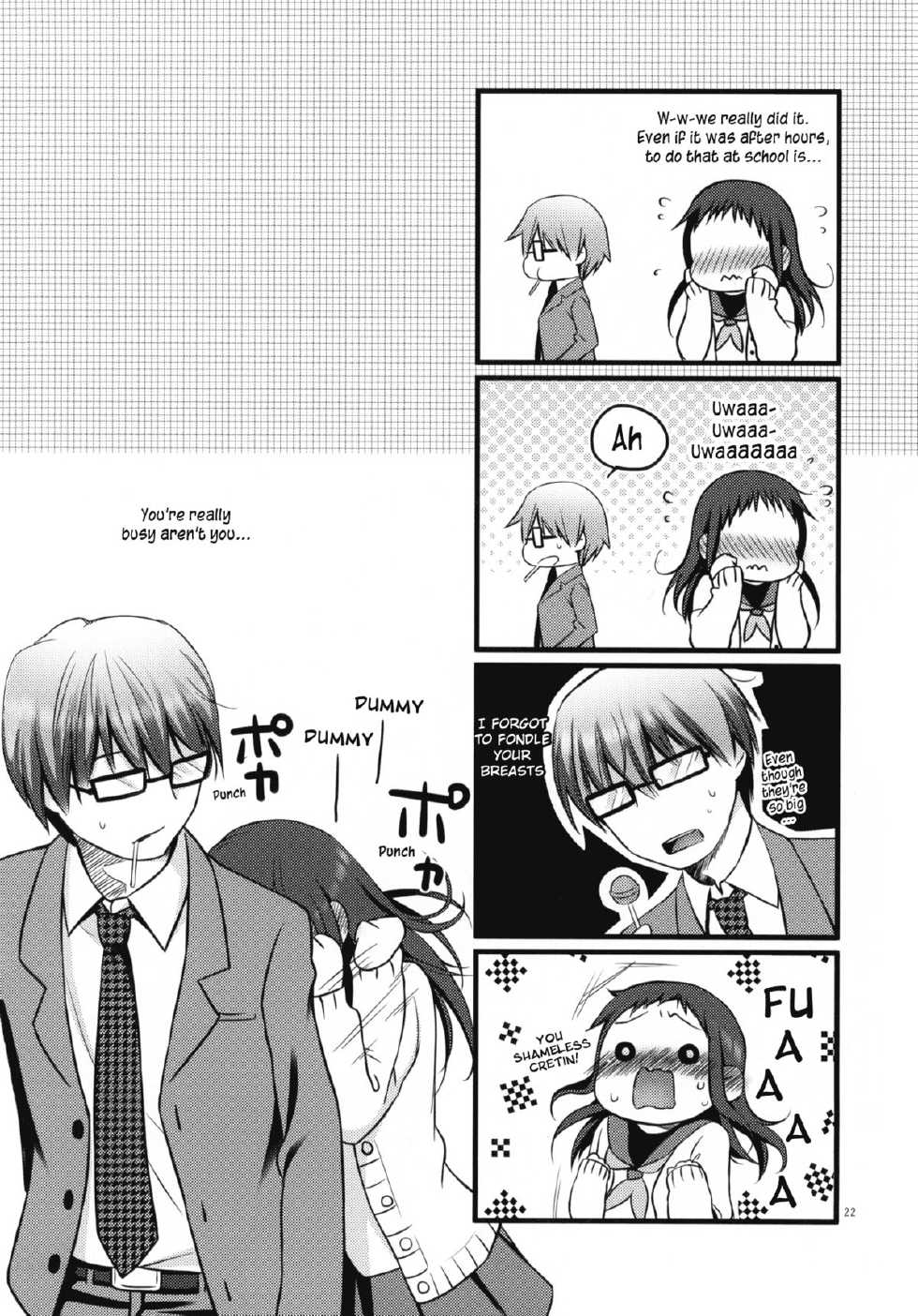(COMITIA94) [Hitsuji-1ban-Shibori (Hitsuji Hako)] Sensei to, Ikenai Koto [English] [Life4Kaoru] - Page 21