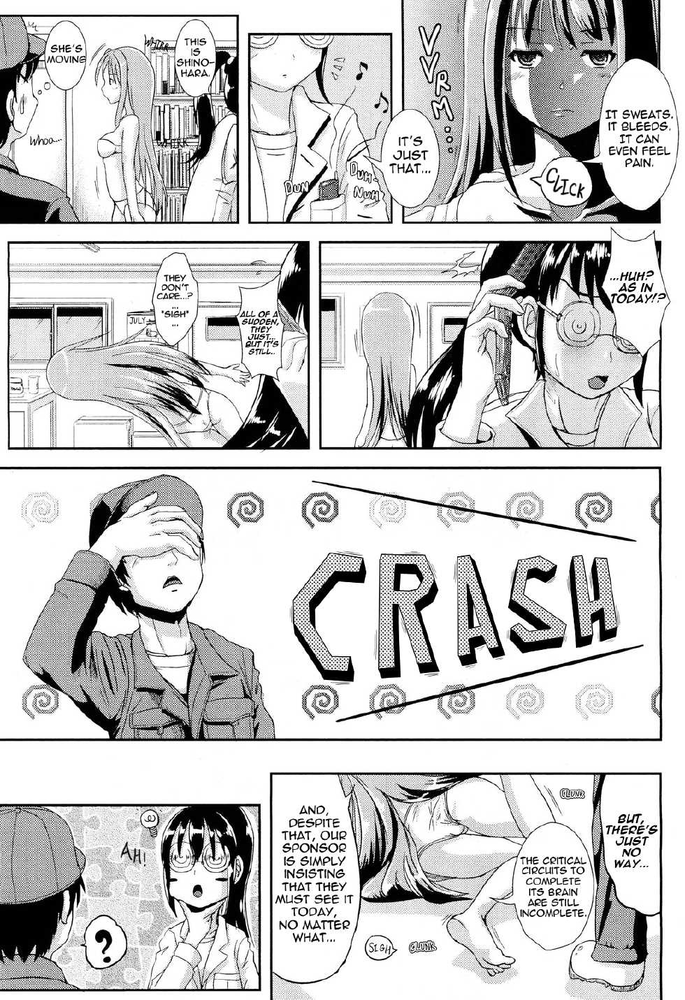 [Marneko] Ore, Metadoll | I, Metadoll (COMIC Unreal 2011-08 Vol. 32) [English] - Page 3