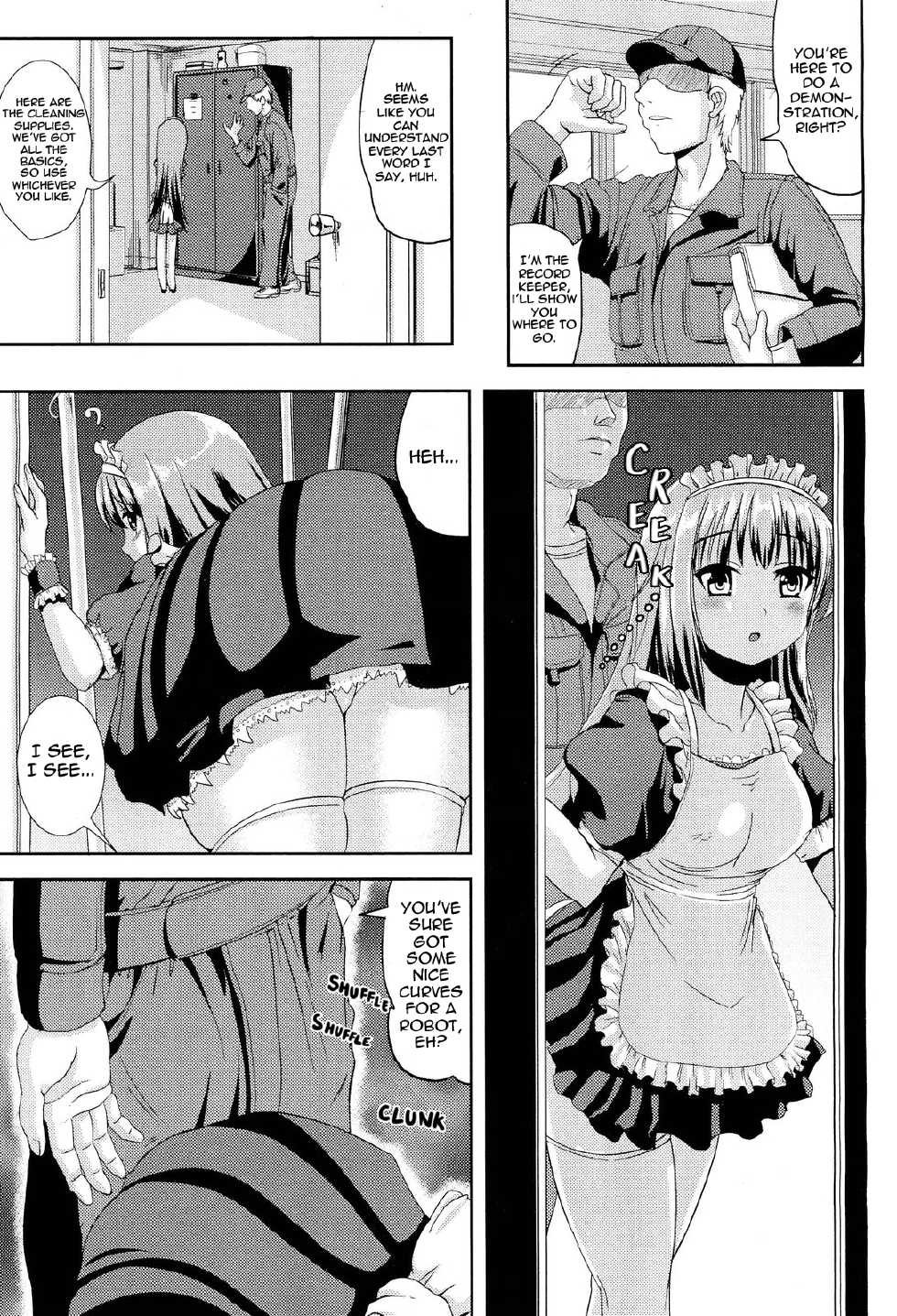 [Marneko] Ore, Metadoll | I, Metadoll (COMIC Unreal 2011-08 Vol. 32) [English] - Page 7