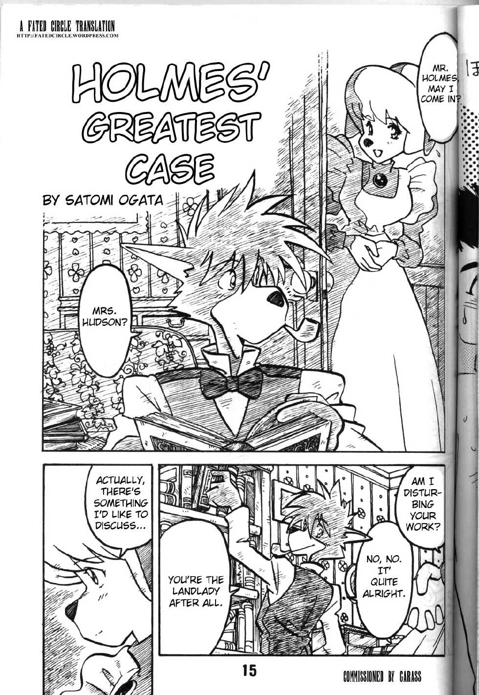 [Bible (Ogata Satomi)] Holmes' Greatest Case (Sherlock Hound) {FATED CIRCLE} - Page 1