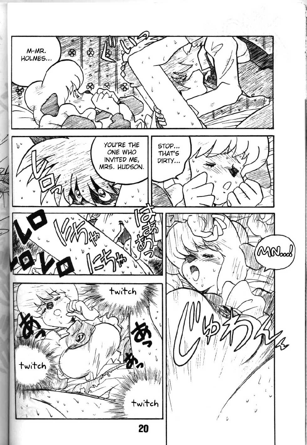 [Bible (Ogata Satomi)] Holmes' Greatest Case (Sherlock Hound) {FATED CIRCLE} - Page 6