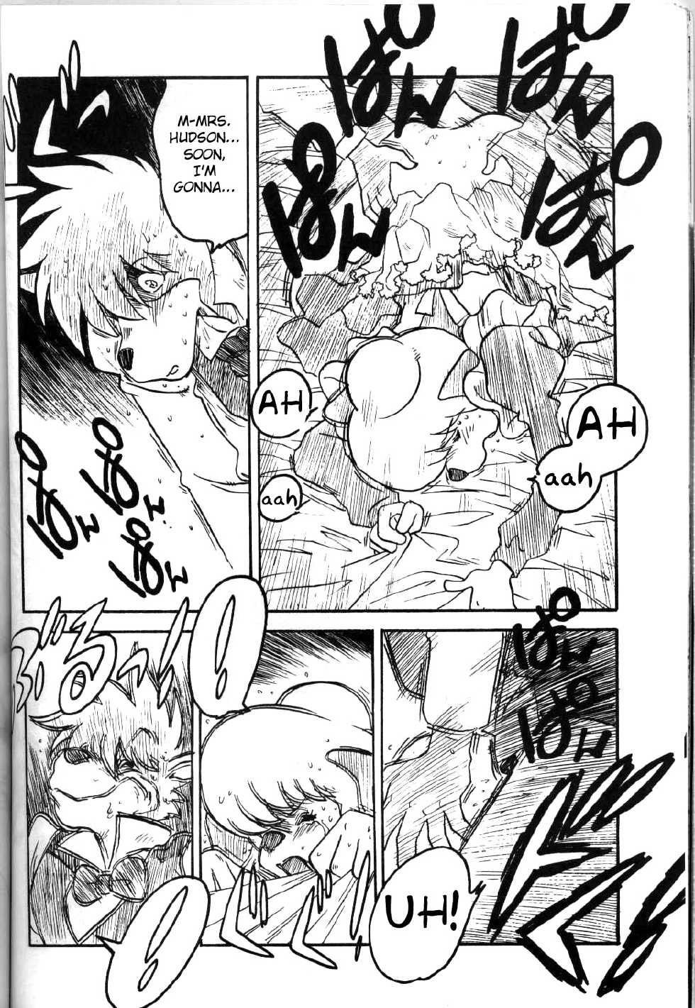 [Bible (Ogata Satomi)] Holmes' Greatest Case (Sherlock Hound) {FATED CIRCLE} - Page 10