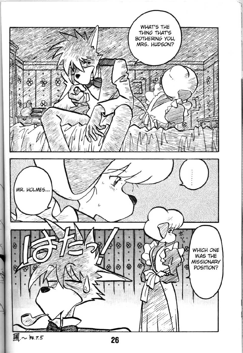 [Bible (Ogata Satomi)] Holmes' Greatest Case (Sherlock Hound) {FATED CIRCLE} - Page 12