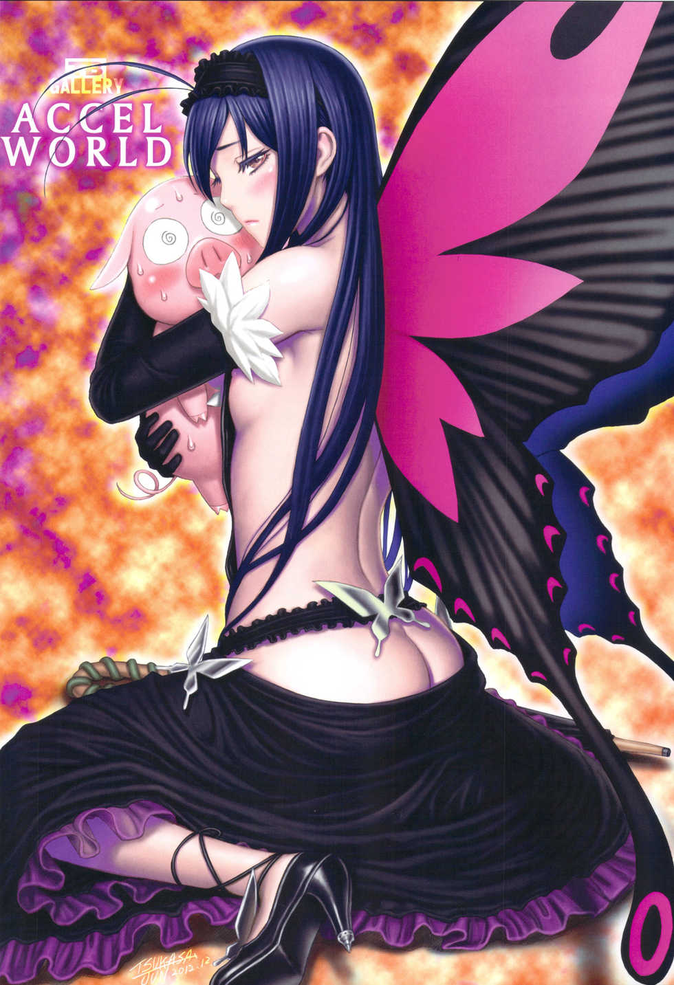(C83) [Kacchuu Musume (Tsukasa Jun, Uguisu Kagura, Tamaru Hiroshi, gemu555, Takanaga Kouhei, Hinamatsuri Touko, Kagura Tsuna, Nishituski Tsutomu, Oka Shouhei)] Accel Nanigashi (Accel World) - Page 5