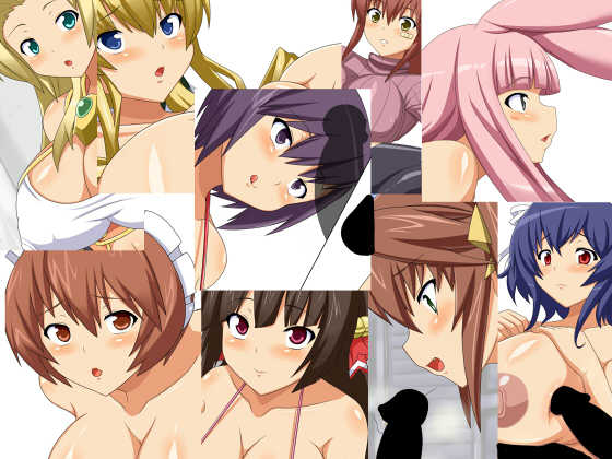 [Nukomashi Dou (Inu G)] Sokushaku Chijo ga Bukkonuki (Various) - Page 1