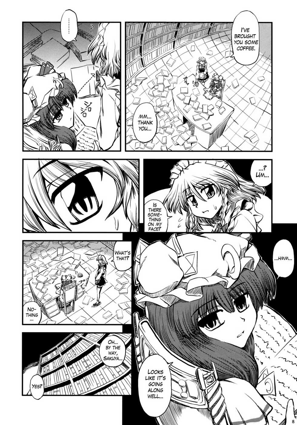 (SC39) [VISIONNERZ (Miyamoto Ryuuichi)] Maid to Chi no Unmei Tokei | The Maid and the Bloody Watch of Fate (Touhou Project) [English] [Gaku Gaku Animal Land] - Page 9