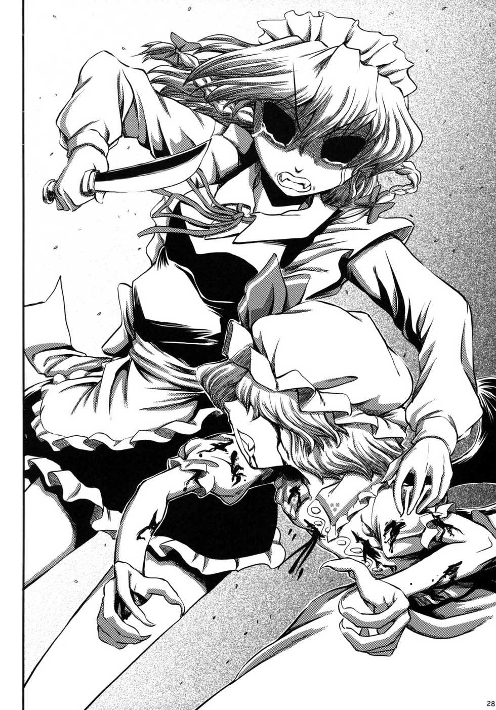 (SC39) [VISIONNERZ (Miyamoto Ryuuichi)] Maid to Chi no Unmei Tokei | The Maid and the Bloody Watch of Fate (Touhou Project) [English] [Gaku Gaku Animal Land] - Page 29