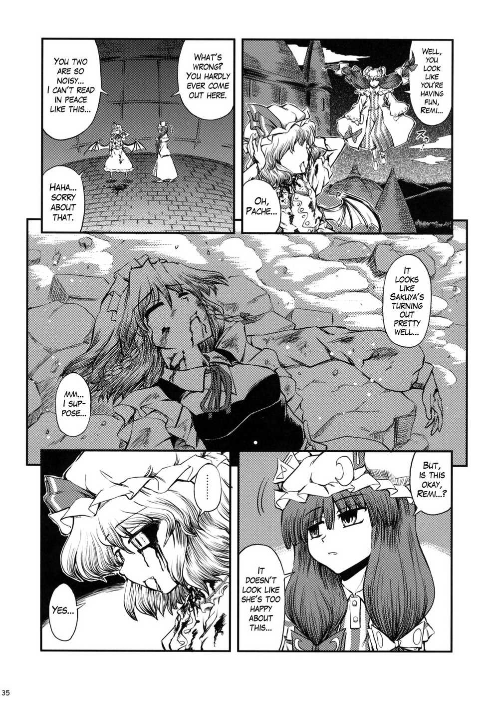 (SC39) [VISIONNERZ (Miyamoto Ryuuichi)] Maid to Chi no Unmei Tokei | The Maid and the Bloody Watch of Fate (Touhou Project) [English] [Gaku Gaku Animal Land] - Page 35