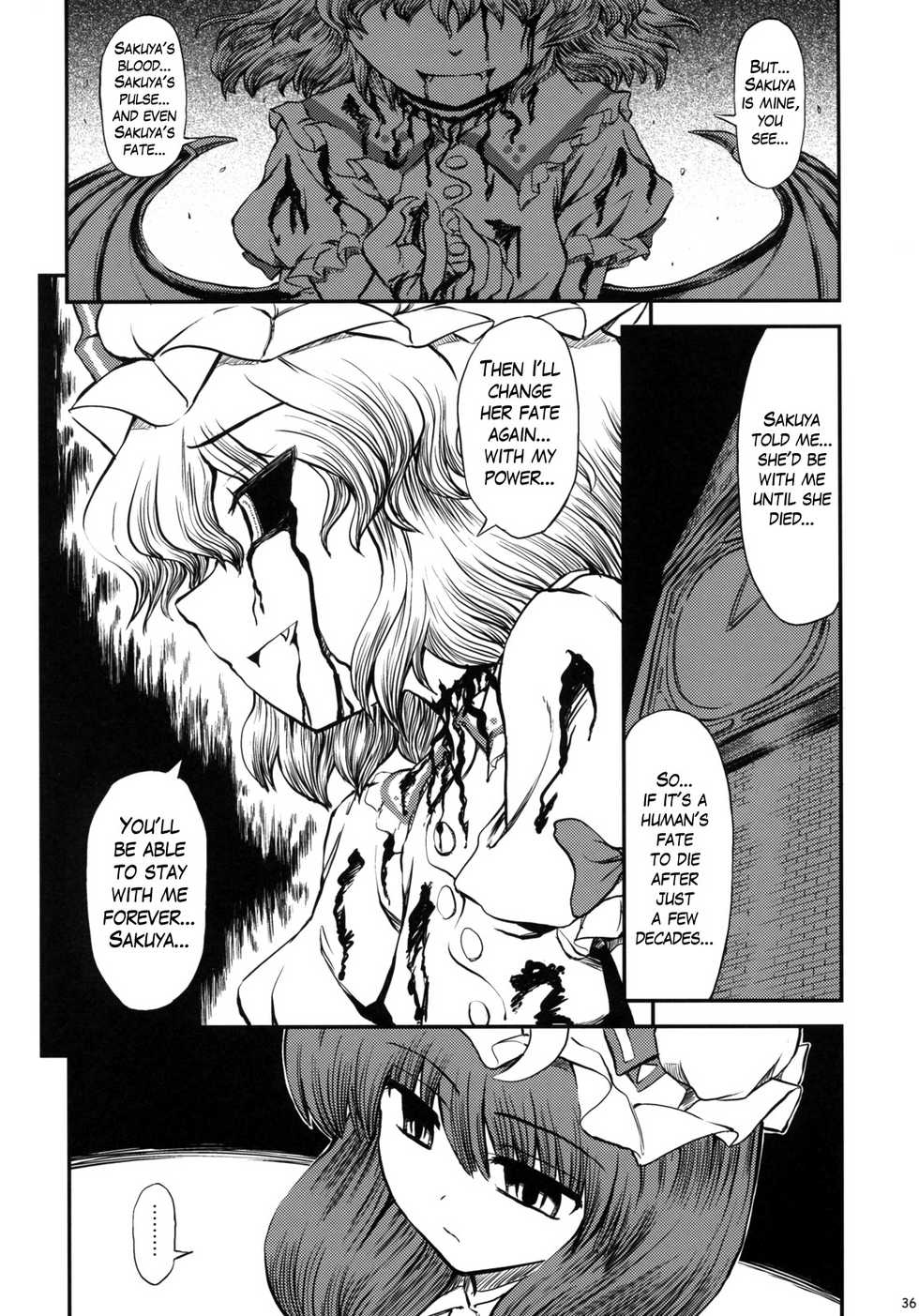 (SC39) [VISIONNERZ (Miyamoto Ryuuichi)] Maid to Chi no Unmei Tokei | The Maid and the Bloody Watch of Fate (Touhou Project) [English] [Gaku Gaku Animal Land] - Page 36