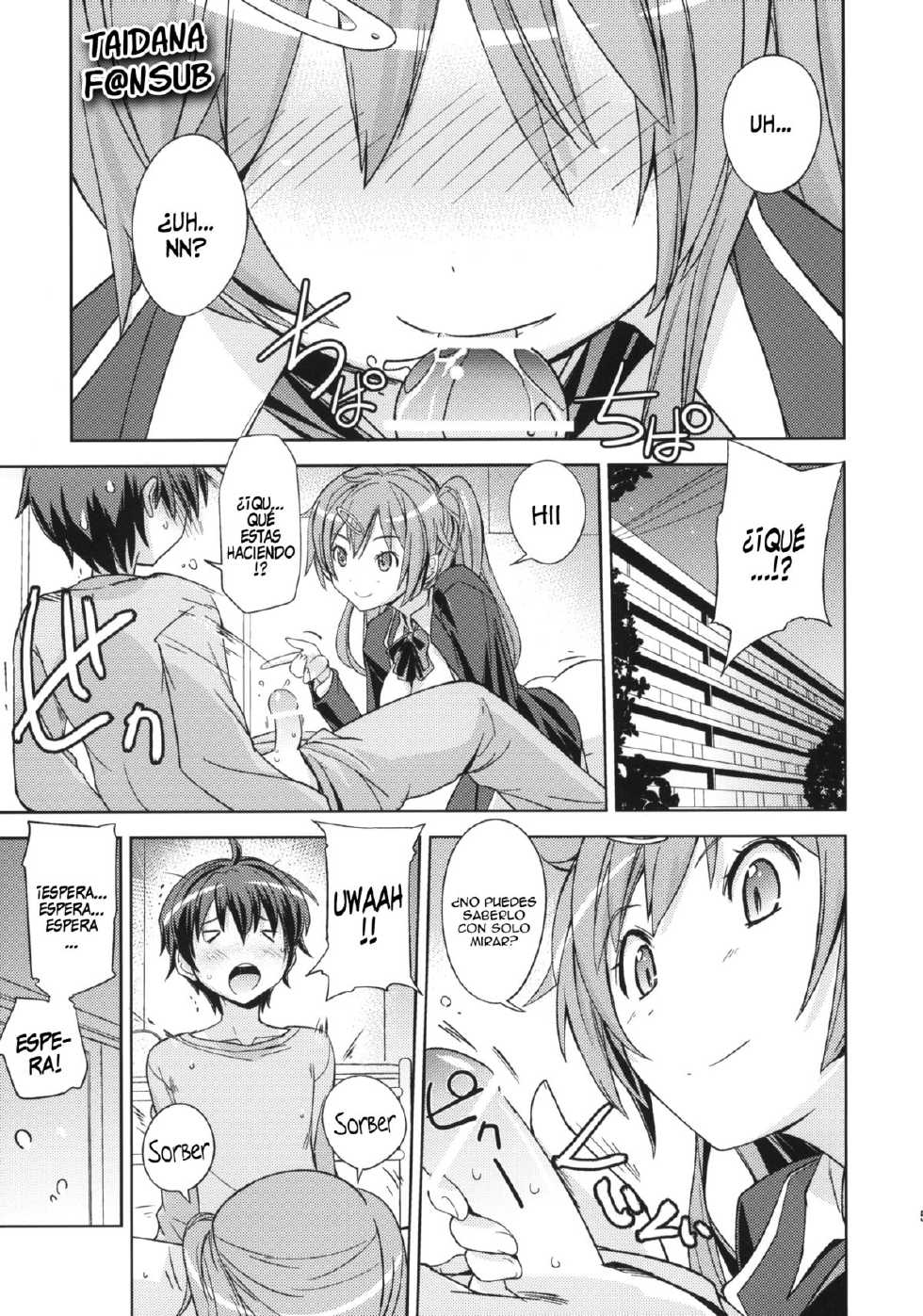 (C83) [Poyopacho (UmiUshi)] Poyopacho CC (Chuunibyou demo Koi ga Shitai!) [Spanish] [Taidana F@nsub] - Page 4
