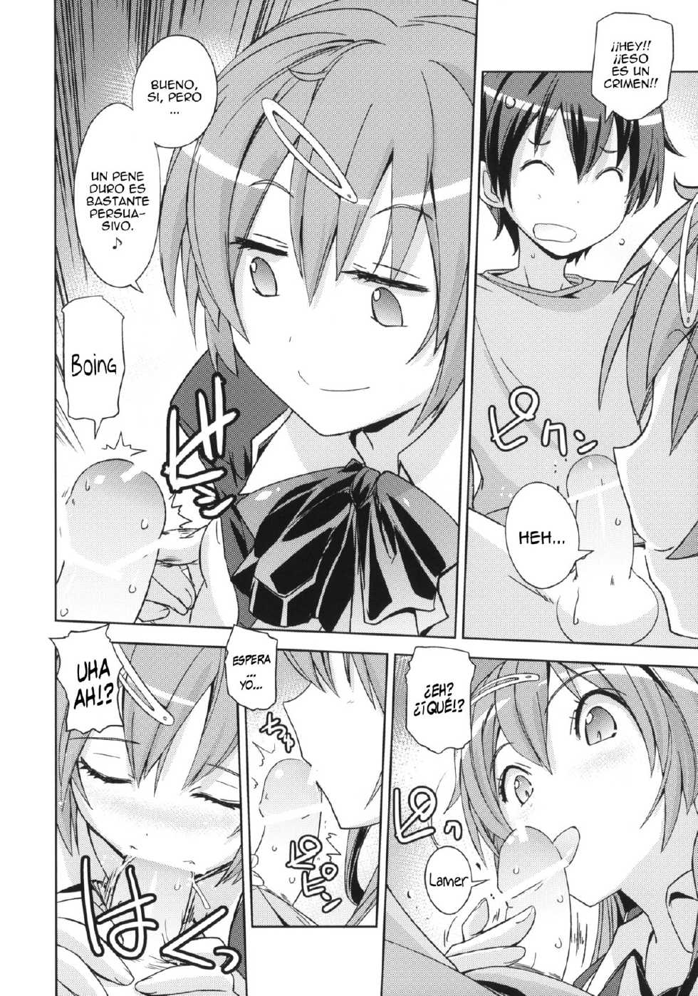 (C83) [Poyopacho (UmiUshi)] Poyopacho CC (Chuunibyou demo Koi ga Shitai!) [Spanish] [Taidana F@nsub] - Page 7