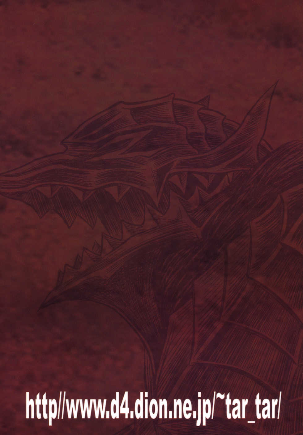 (C79) [Studio Tar (Kyouichirou)] Shiru Shiru Schierke!! (Berserk) [Korean] - Page 28