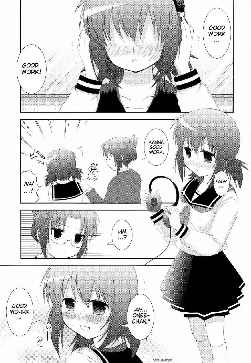 (C78) [Toumei Tsuushin (Hanapin)] Mousou Trance | Delusion Trance (Koe de Oshigoto!) [English] [MumeiTL & THMMY Scans] - Page 2