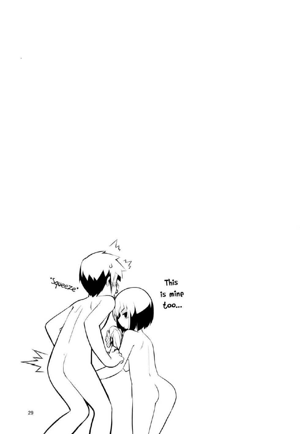 (C82) [RUBBISH Selecting Squad (Namonashi)] RE 16 (Mahou Tsukai no Yoru) [English] [Life4Kaoru] - Page 27