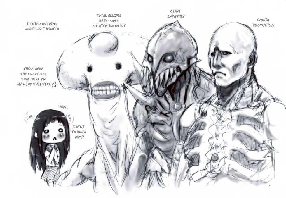 (C83) [Chinpudo (Marui)] Comiket 83 Kaijou Gentei Chinpudo no Omake Bon Ryaku Shite Chinoma Jouriku Sakusen!! (Muv-Luv Alternative Total Eclipse) [English] - Page 8