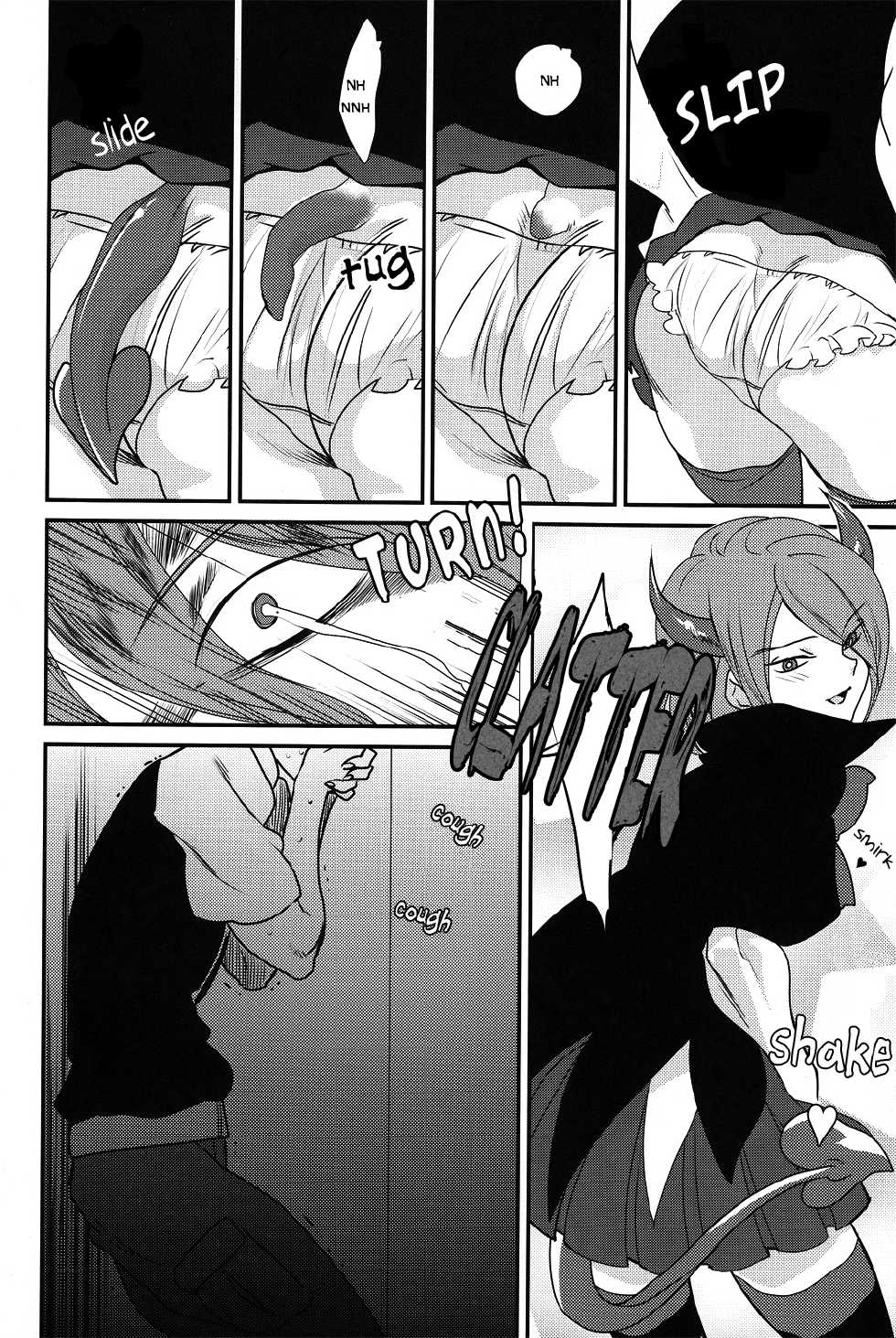 [Gokudou Daigensui (Kayama Noriaki)] Halloween Alien (Inazuma Eleven) [English] [ebil_trio] [2010-10-24] - Page 9