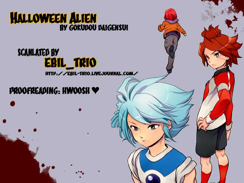 [Gokudou Daigensui (Kayama Noriaki)] Halloween Alien (Inazuma Eleven) [English] [ebil_trio] [2010-10-24] - Page 31