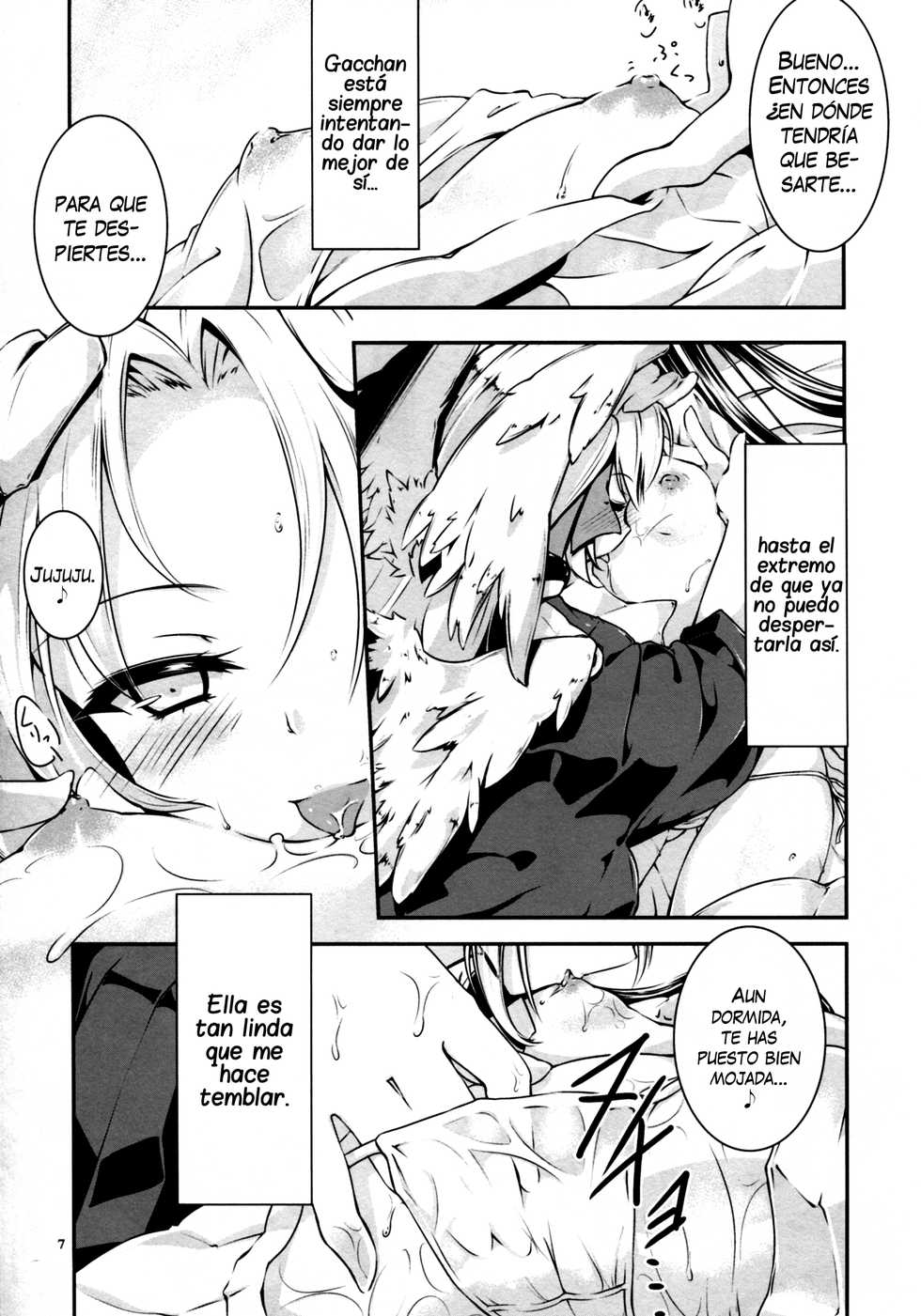 (C81) [-Sanbyaku Rokujuu do- (Rokuwa)] Sleeping Beauty (Kyoukai Senjou no Horizon) [Spanish] [Lateralus-Manga] - Page 8