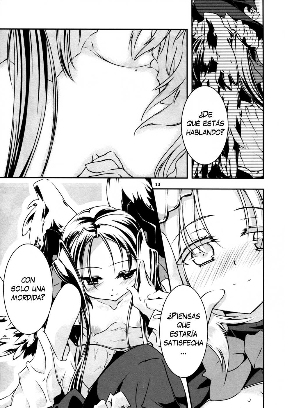 (C81) [-Sanbyaku Rokujuu do- (Rokuwa)] Sleeping Beauty (Kyoukai Senjou no Horizon) [Spanish] [Lateralus-Manga] - Page 14