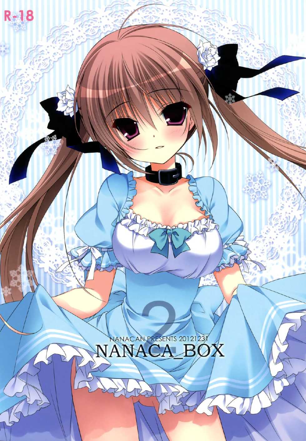 (C83) [NANACAN (Nanaka Mai)] NANACA*BOX 2 - Page 1