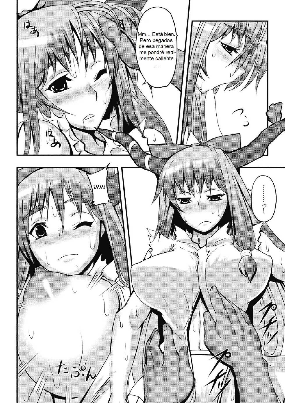 (Kouroumu 5) [Avion Village (Johnny)] Oni Musume to Sugosu Taida na Nichijou (Touhou Project) [Spanish] - Page 8