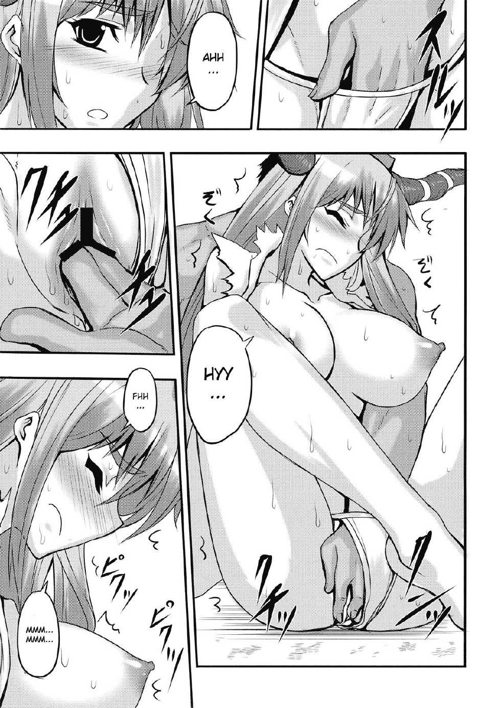(Kouroumu 5) [Avion Village (Johnny)] Oni Musume to Sugosu Taida na Nichijou (Touhou Project) [Spanish] - Page 11