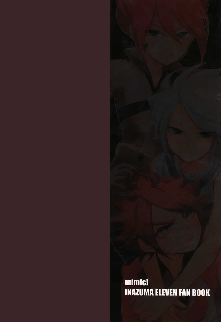 [mimic! (Runta)] Uchuujin Gokko (Inazuma Eleven) - Page 26