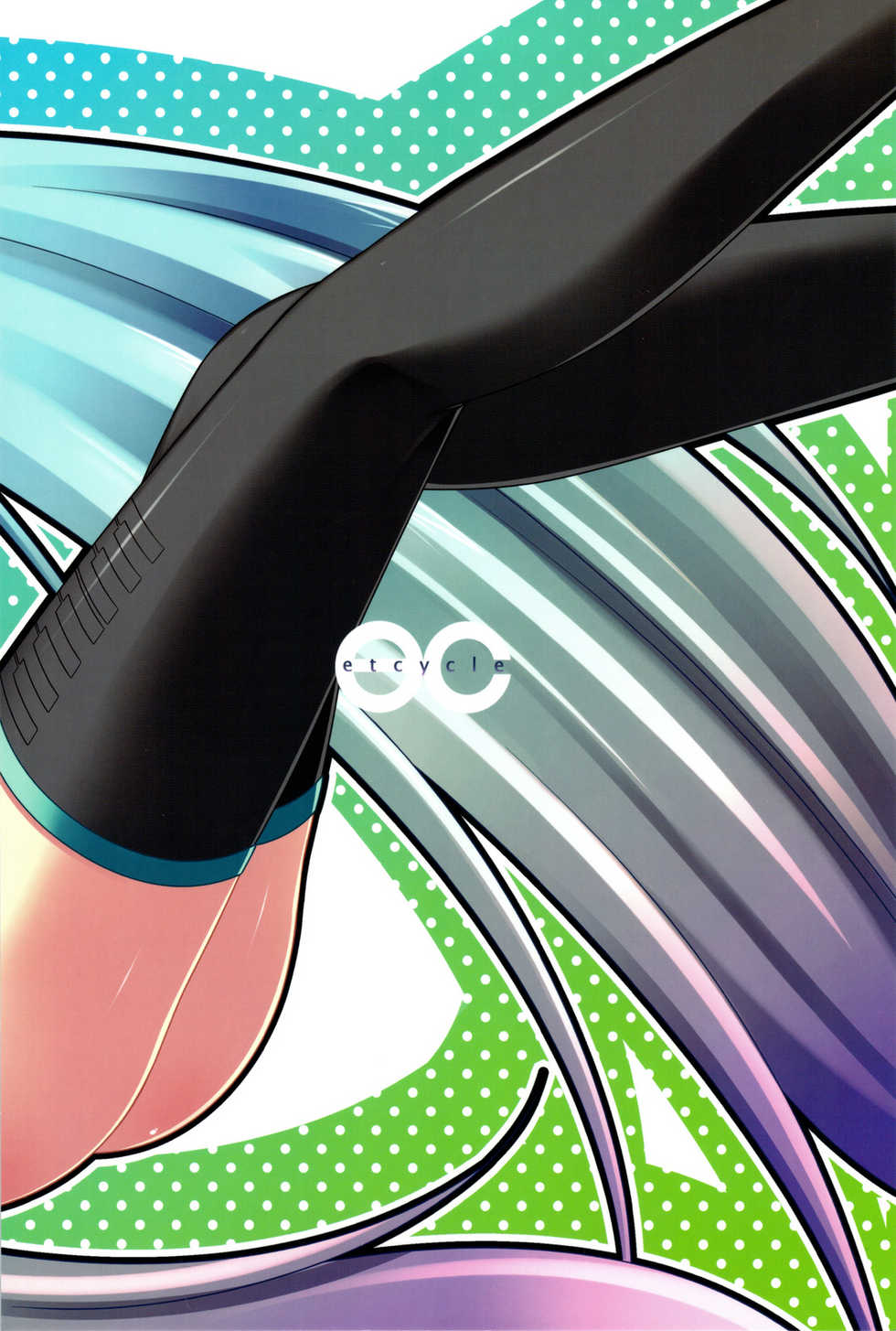 (C75) [etcycle (Hazuki)] Do Hentai Miku (Vocaloid) [Thai ภาษาไทย] [Big_eye + Hayara] - Page 2