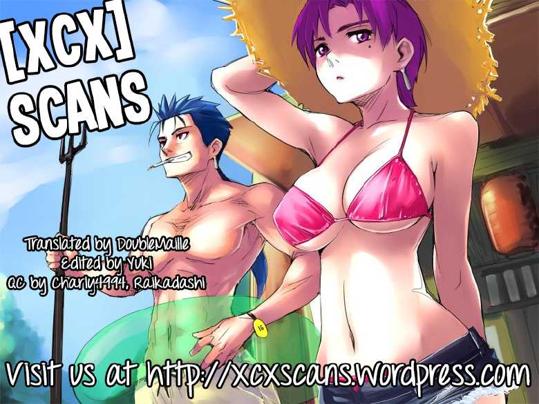 (C70) [Funikigumi (Yurikawa)] Dame na Yatsu wa Nani o Yatte mo Dame. (Fate/hollow ataraxia) [English] [XCX Scans] - Page 20