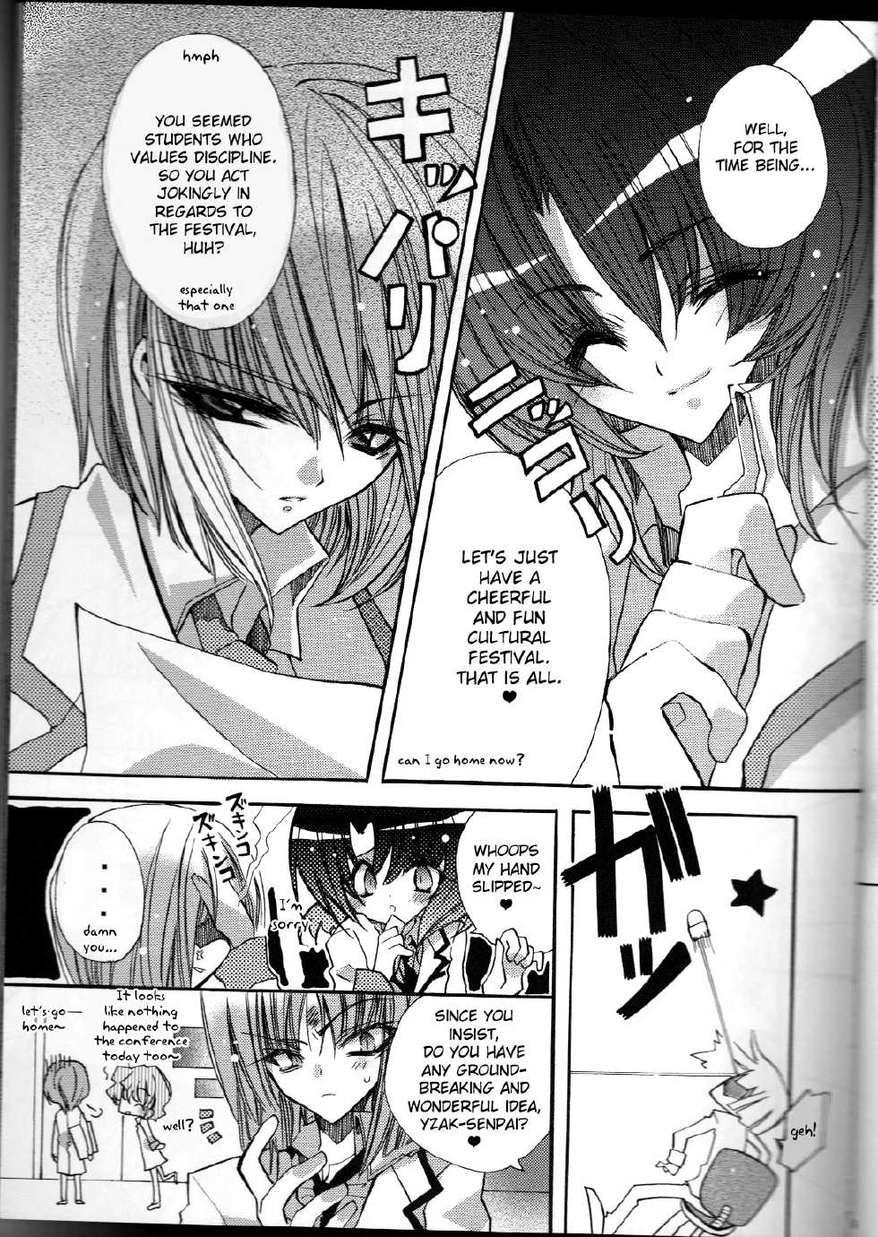 (C66) [LOLIPOP (Takewakamaru)] Tanemaki Gakuen Seitokai Shikkoubu (Gundam SEED) [English] [fc] - Page 7
