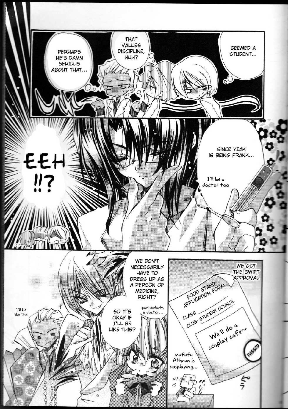 (C66) [LOLIPOP (Takewakamaru)] Tanemaki Gakuen Seitokai Shikkoubu (Gundam SEED) [English] [fc] - Page 9