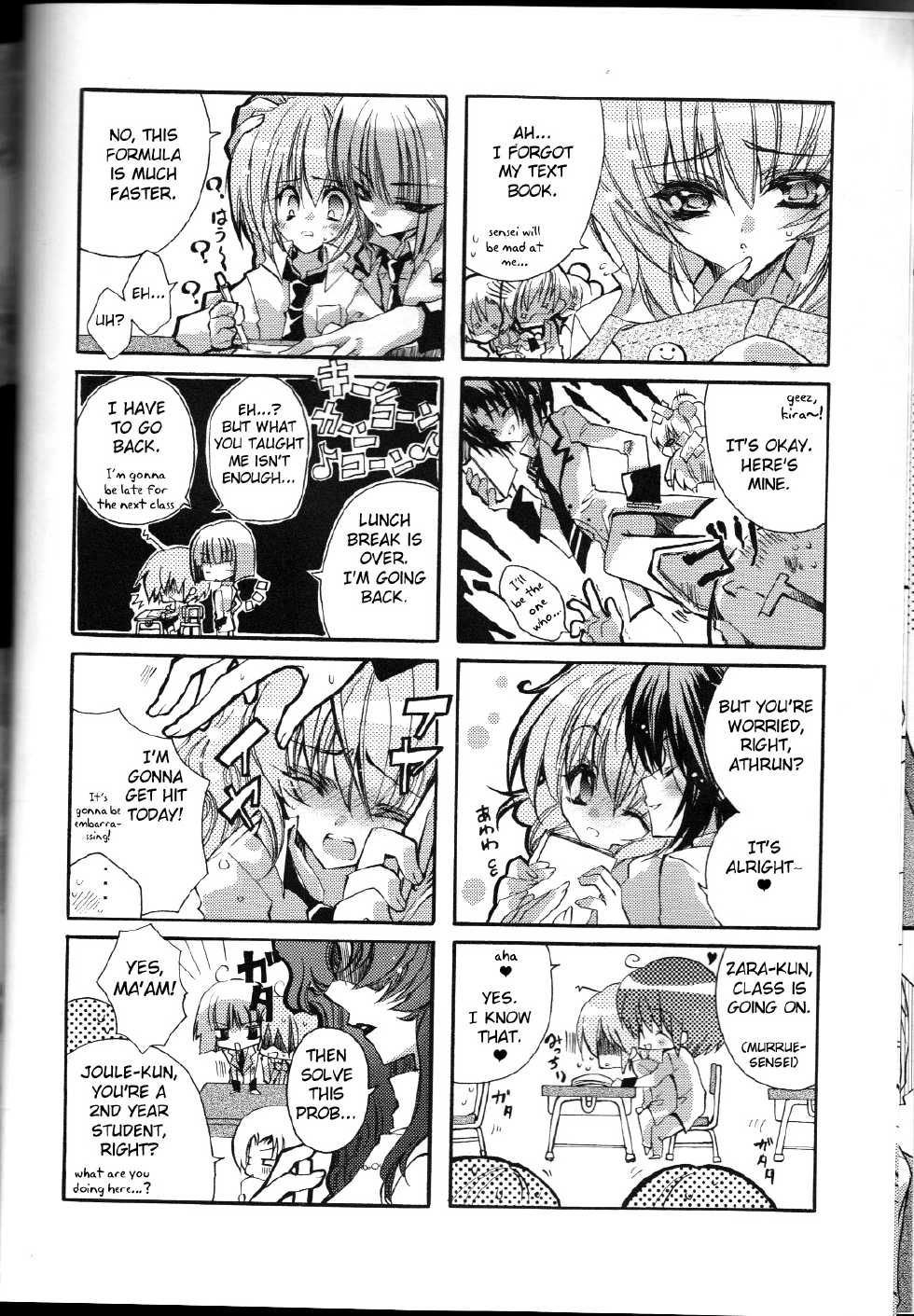 (C66) [LOLIPOP (Takewakamaru)] Tanemaki Gakuen Seitokai Shikkoubu (Gundam SEED) [English] [fc] - Page 10