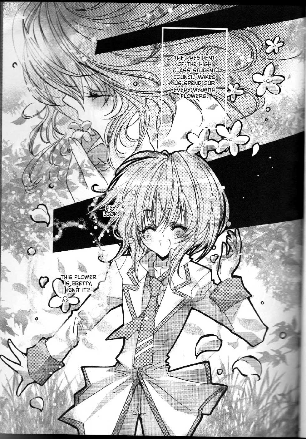 (C66) [LOLIPOP (Takewakamaru)] Tanemaki Gakuen Seitokai Shikkoubu (Gundam SEED) [English] [fc] - Page 11