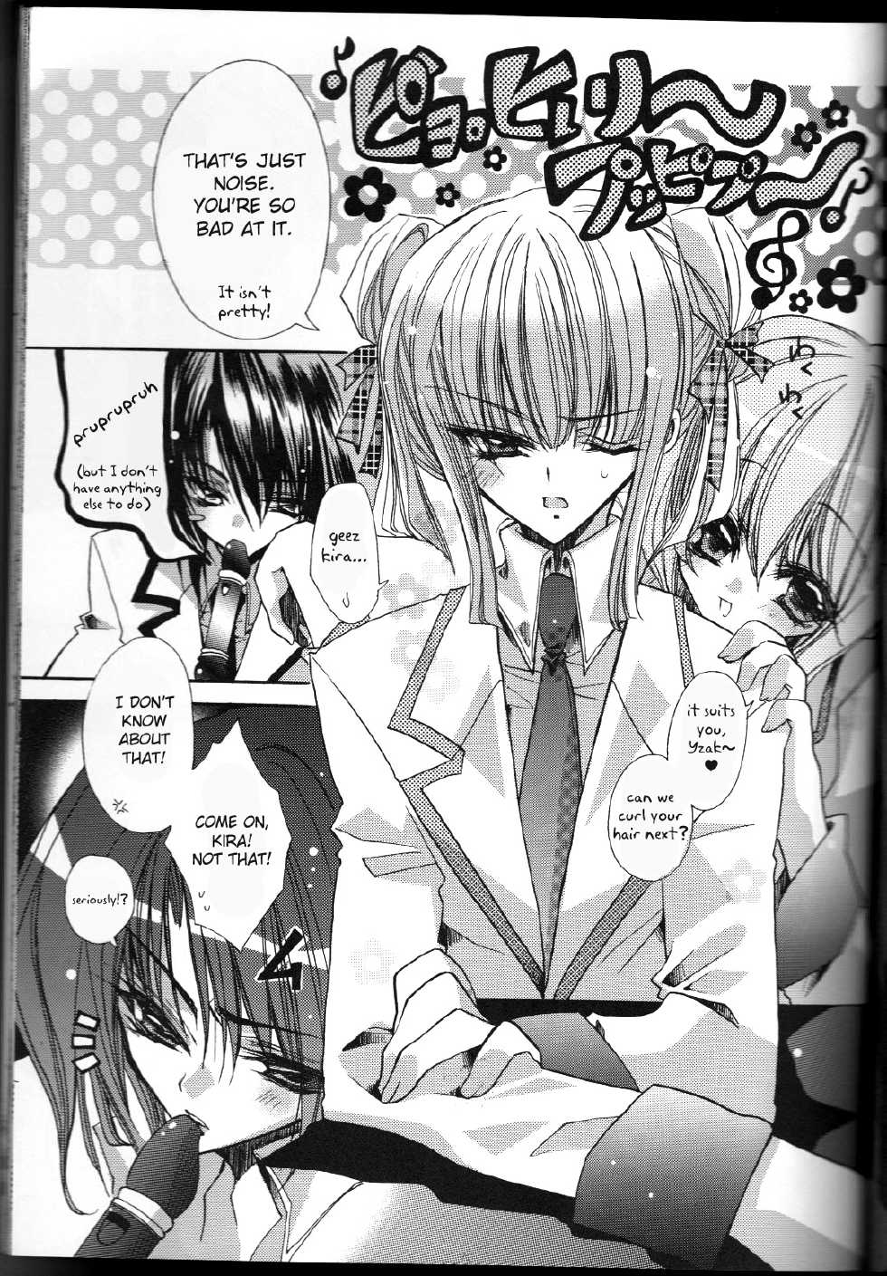 (C66) [LOLIPOP (Takewakamaru)] Tanemaki Gakuen Seitokai Shikkoubu (Gundam SEED) [English] [fc] - Page 21