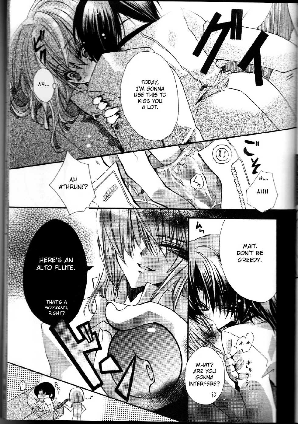 (C66) [LOLIPOP (Takewakamaru)] Tanemaki Gakuen Seitokai Shikkoubu (Gundam SEED) [English] [fc] - Page 23