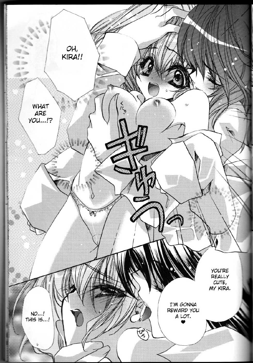 (C66) [LOLIPOP (Takewakamaru)] Tanemaki Gakuen Seitokai Shikkoubu (Gundam SEED) [English] [fc] - Page 31