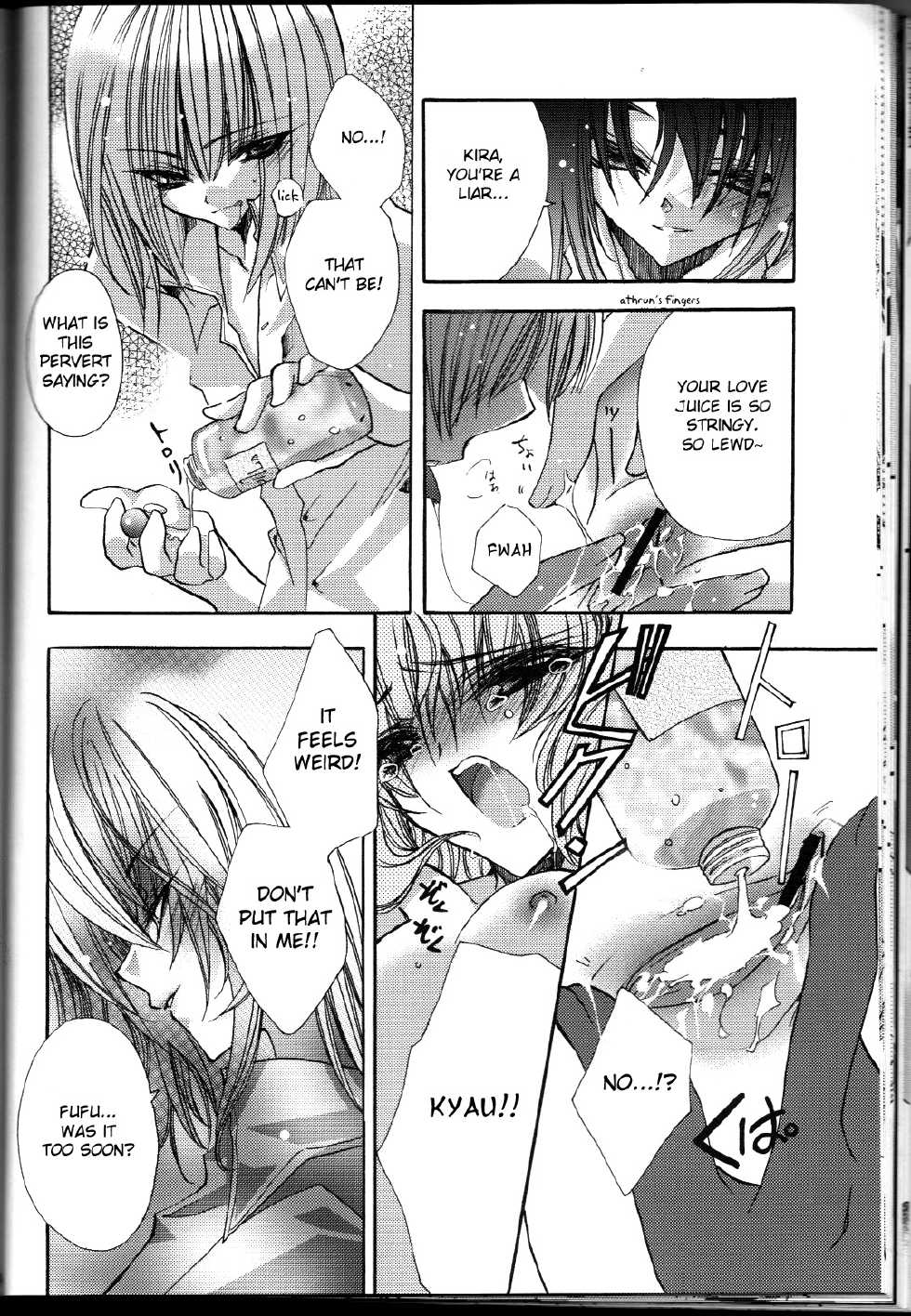 (C66) [LOLIPOP (Takewakamaru)] Tanemaki Gakuen Seitokai Shikkoubu (Gundam SEED) [English] [fc] - Page 34