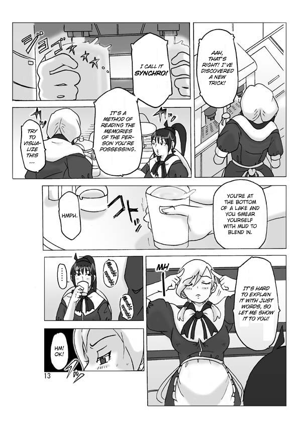 [ts-complex2nd (Asagiri)] Hyoui Jinsei [English] - Page 14