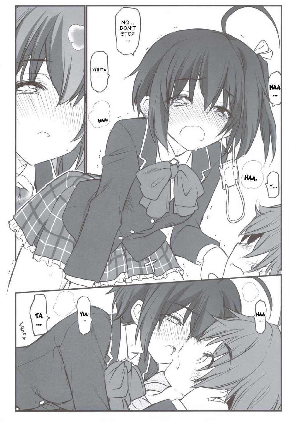 (C83) [Akai Marlboro (Aka Marl)] Riachu ~ Takanashi Shimai no Riachu ~ Seikatsu (Chuunibyou Demo Koi ga Shitai) [English] [desudesu] - Page 7