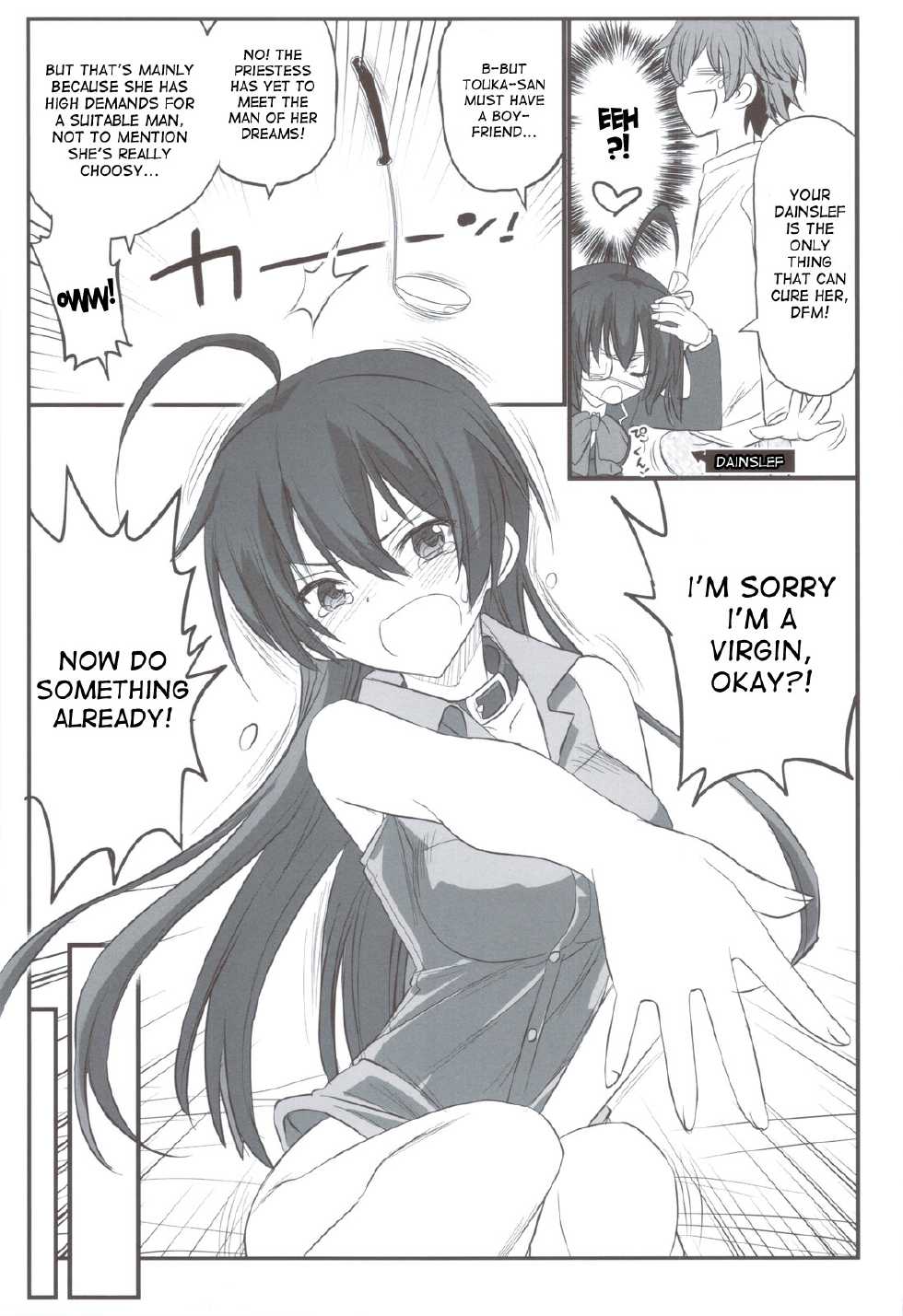 (C83) [Akai Marlboro (Aka Marl)] Riachu ~ Takanashi Shimai no Riachu ~ Seikatsu (Chuunibyou Demo Koi ga Shitai) [English] [desudesu] - Page 24