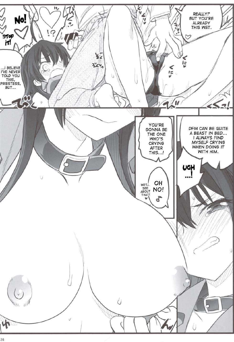 (C83) [Akai Marlboro (Aka Marl)] Riachu ~ Takanashi Shimai no Riachu ~ Seikatsu (Chuunibyou Demo Koi ga Shitai) [English] [desudesu] - Page 27