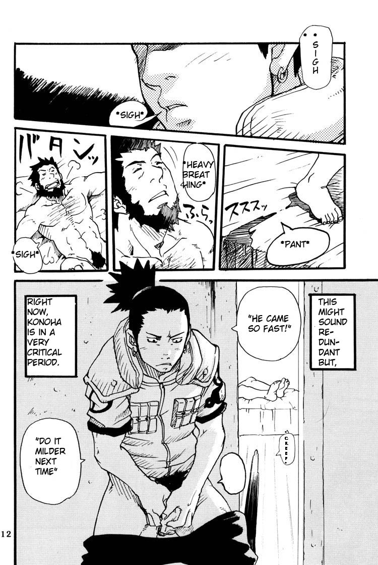 (C68) [Anata o Aishite Yamazu (Matsu Takeshi)] Tenpu no Sai - a natural talent - (Naruto) [English] - Page 12