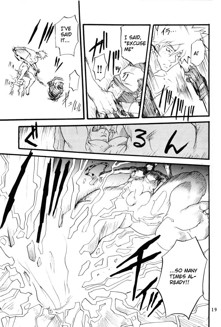 (C68) [Anata o Aishite Yamazu (Matsu Takeshi)] Tenpu no Sai - a natural talent - (Naruto) [English] - Page 19